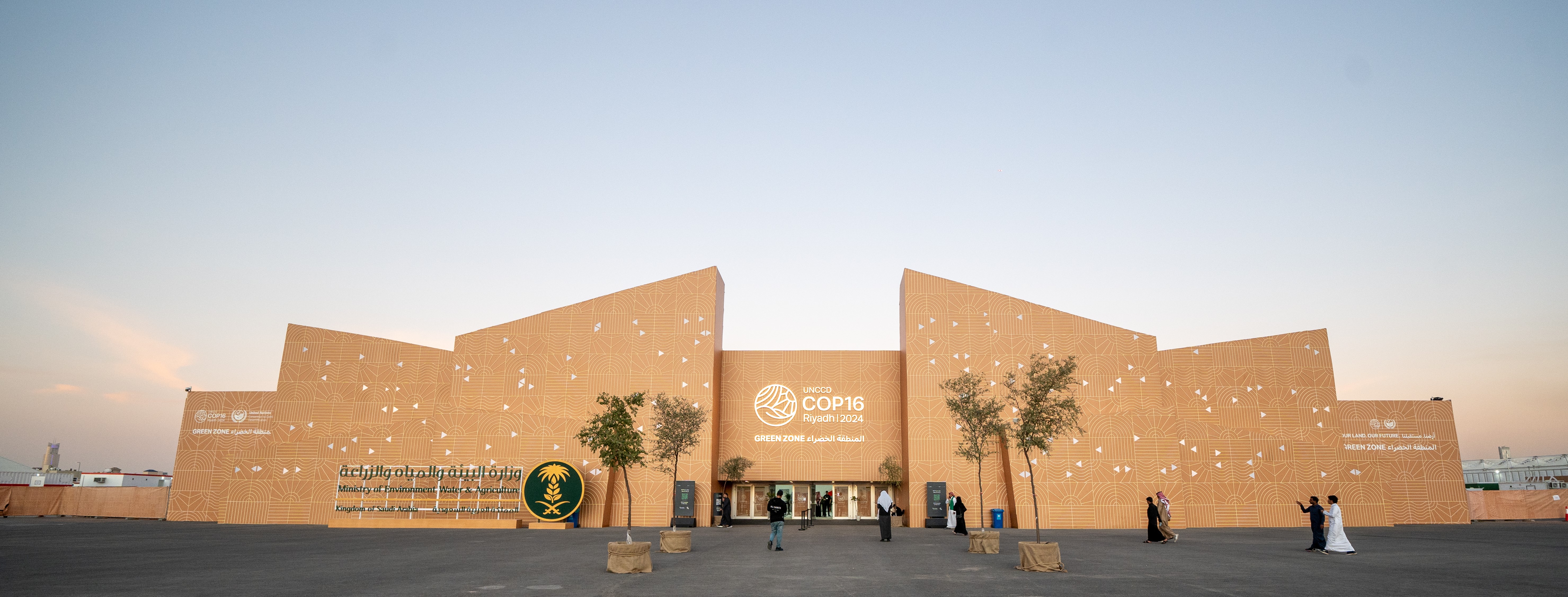 COP16 à Ryiad en Arabie Saoudite en 2024