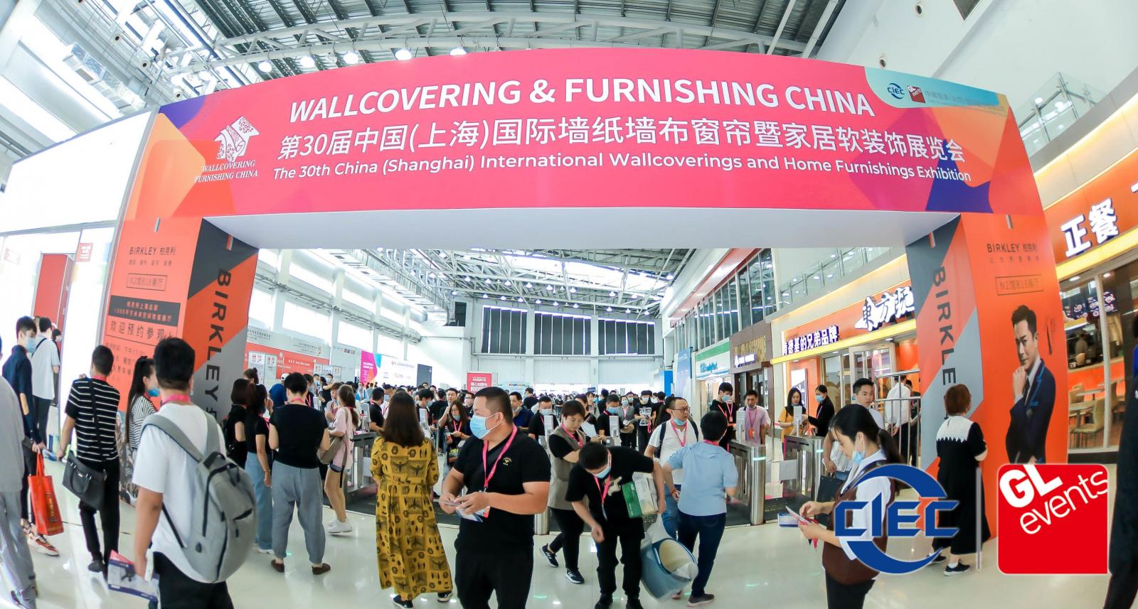 China (Shanghai) International Wallcoverings and Home Furnishings Exhibition 2020