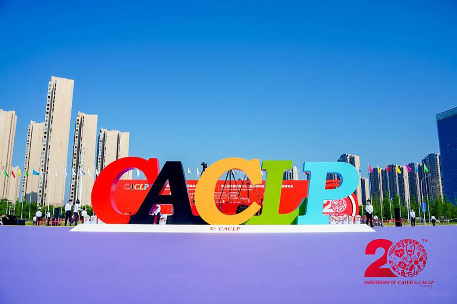 caclp 2023