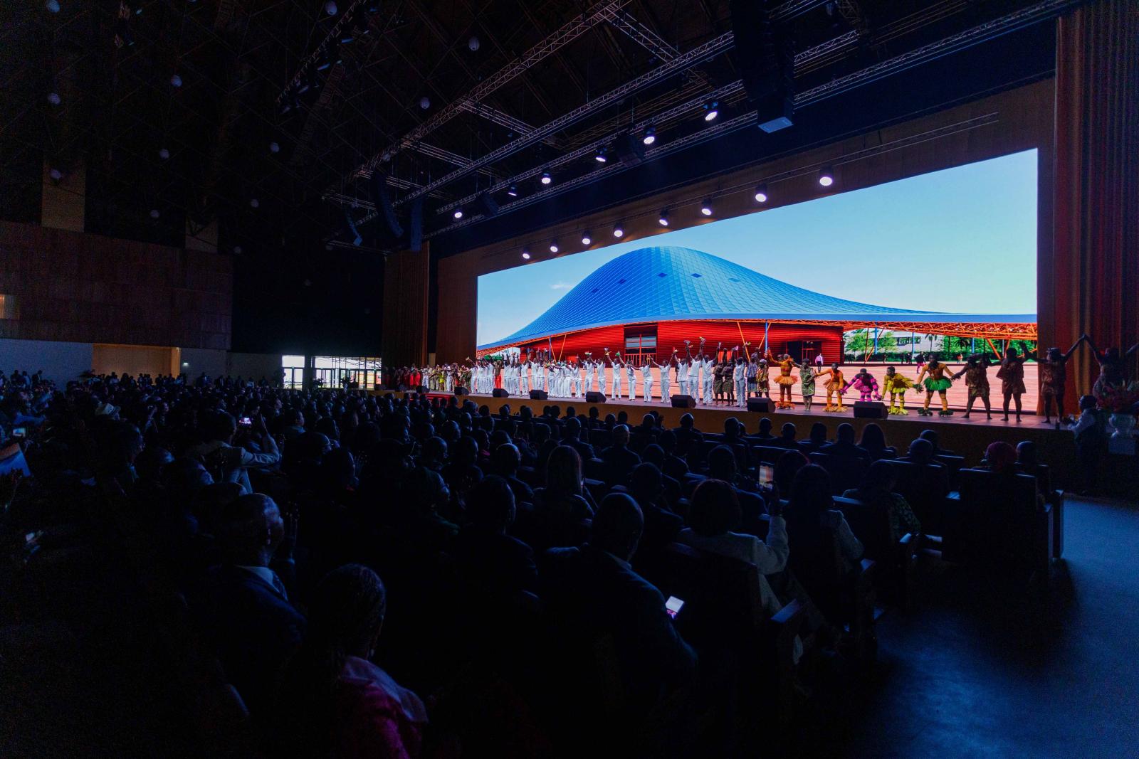 Parc des Expositions d'Abidjan