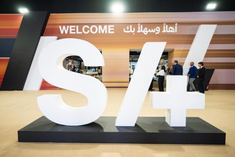 Sirha Arabia 2025