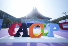 CACLP 2026